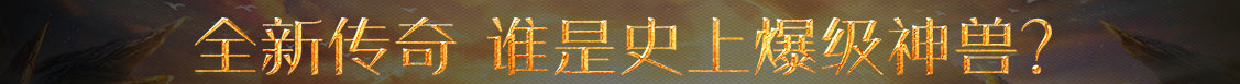 郴州市娱乐网